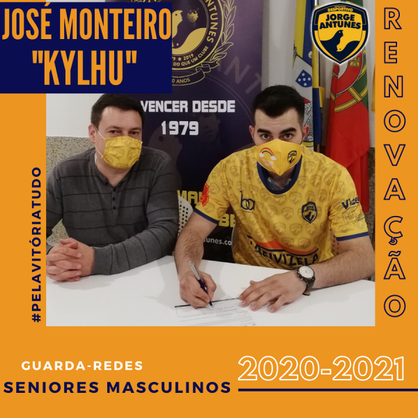 José Monteiro (Kylhu) renovou com o Desportivo Jorge Antunes