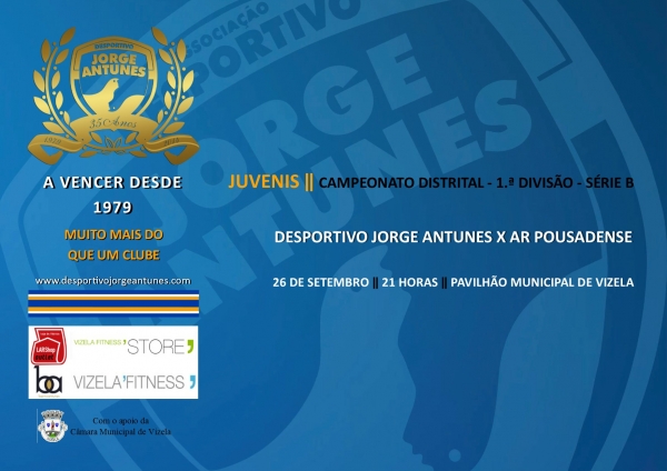 Juvenis iniciam campeonato hoje