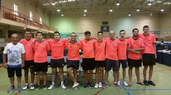 Torneio de Abertura da ATM Braga