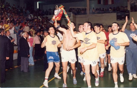 Taça dos Campeões Europeus 1997